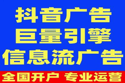 SEM竞价专员如何制定有效广告计划